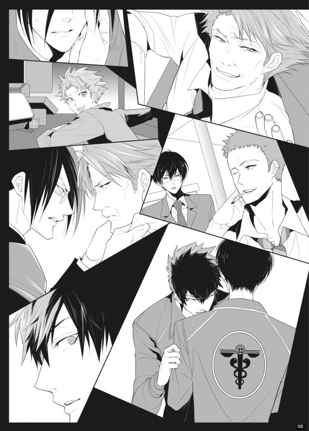 7men_Re_PP3 REMAKE - Page 78