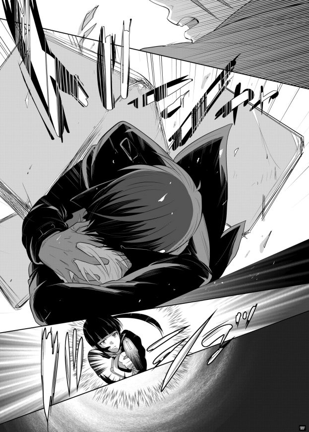 7men_Re_PP3 REMAKE - Page 86