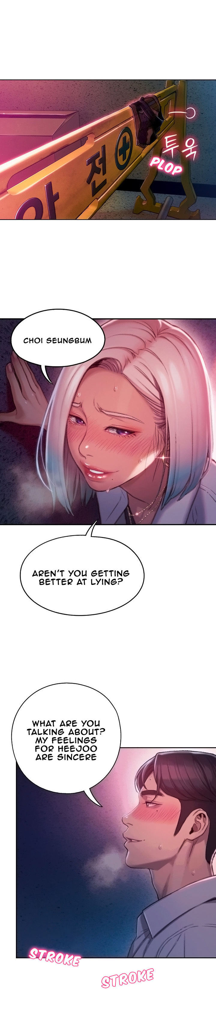 Love Limit Exceeded V.2 - Page 62