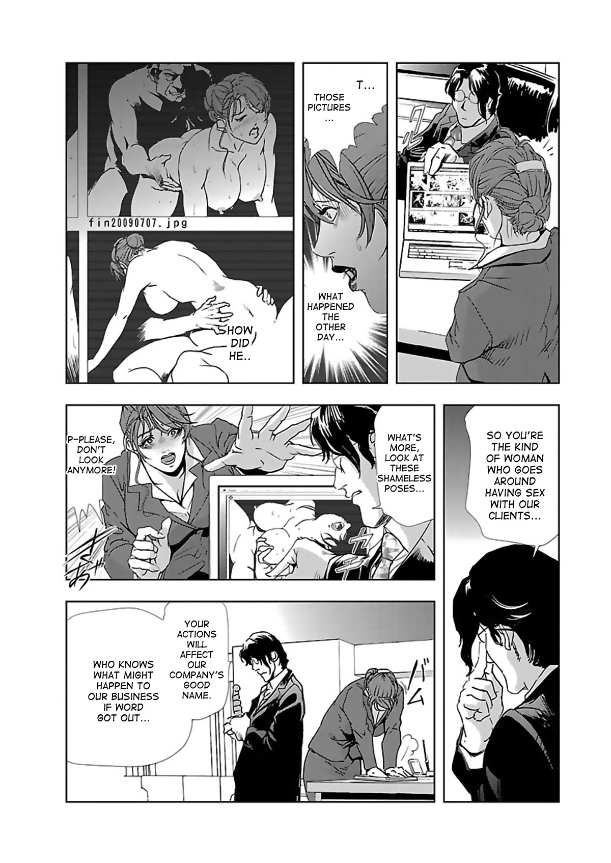 Nikuhisyo Yukiko - Page 27