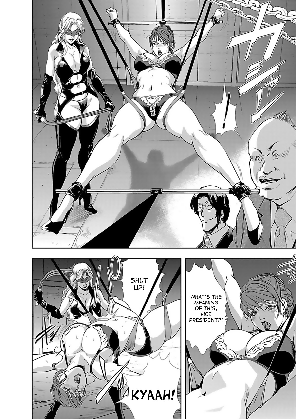 Nikuhisyo Yukiko - Page 33