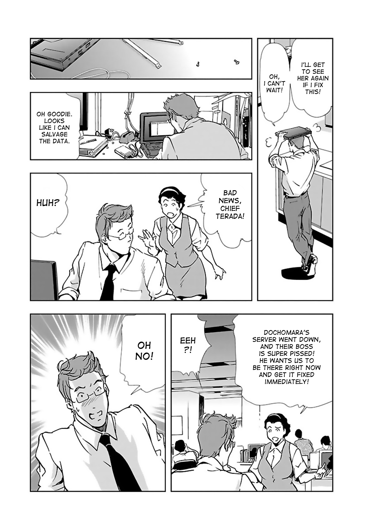 Nikuhisyo Yukiko - Page 72