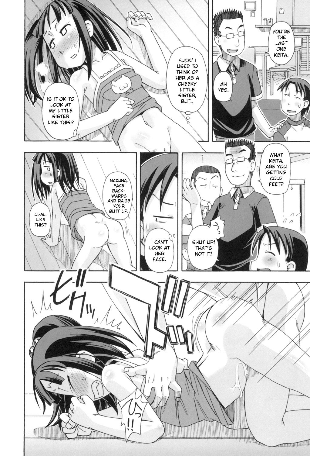 KOMODO NO ANA - Page 14