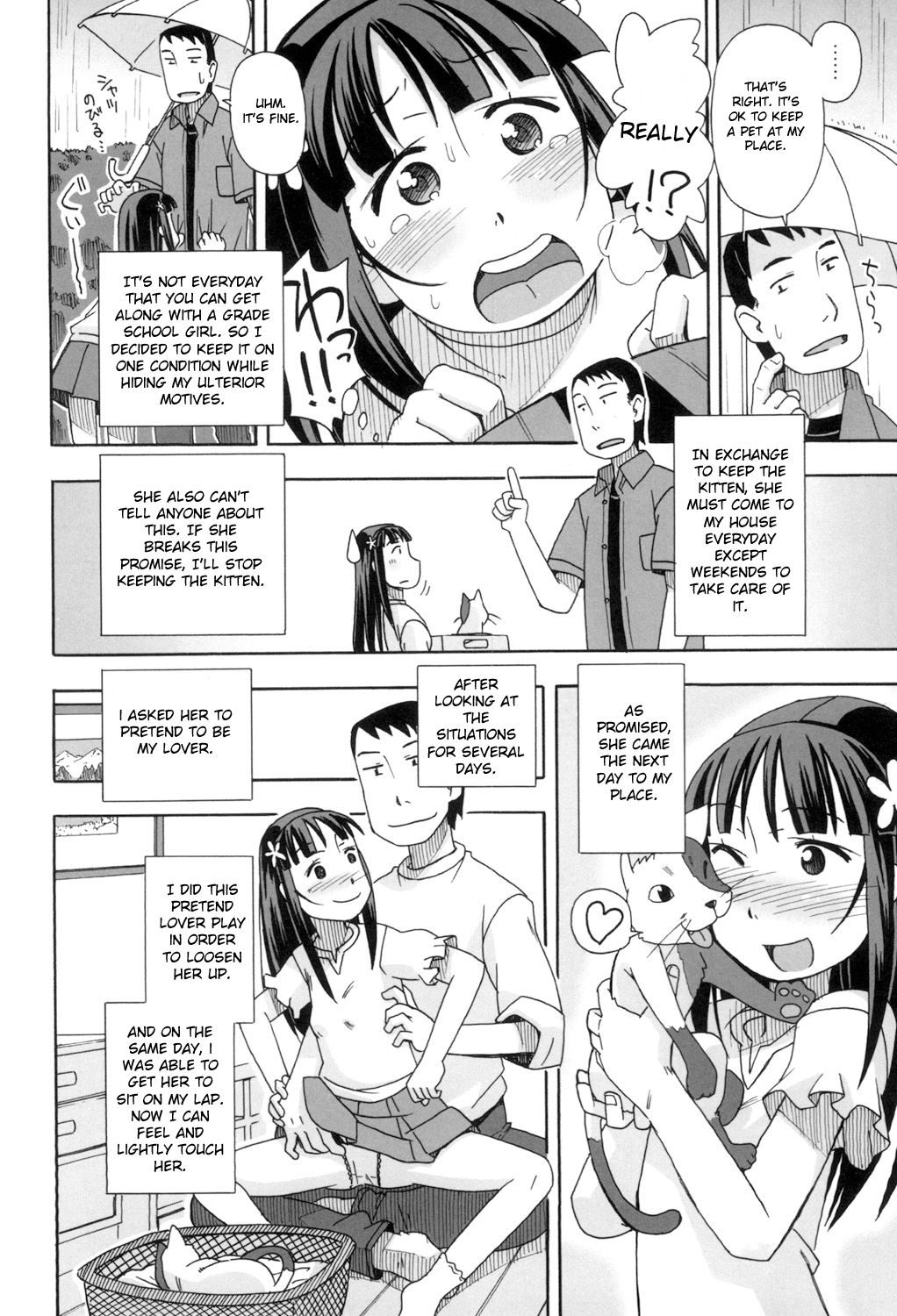 KOMODO NO ANA - Page 152