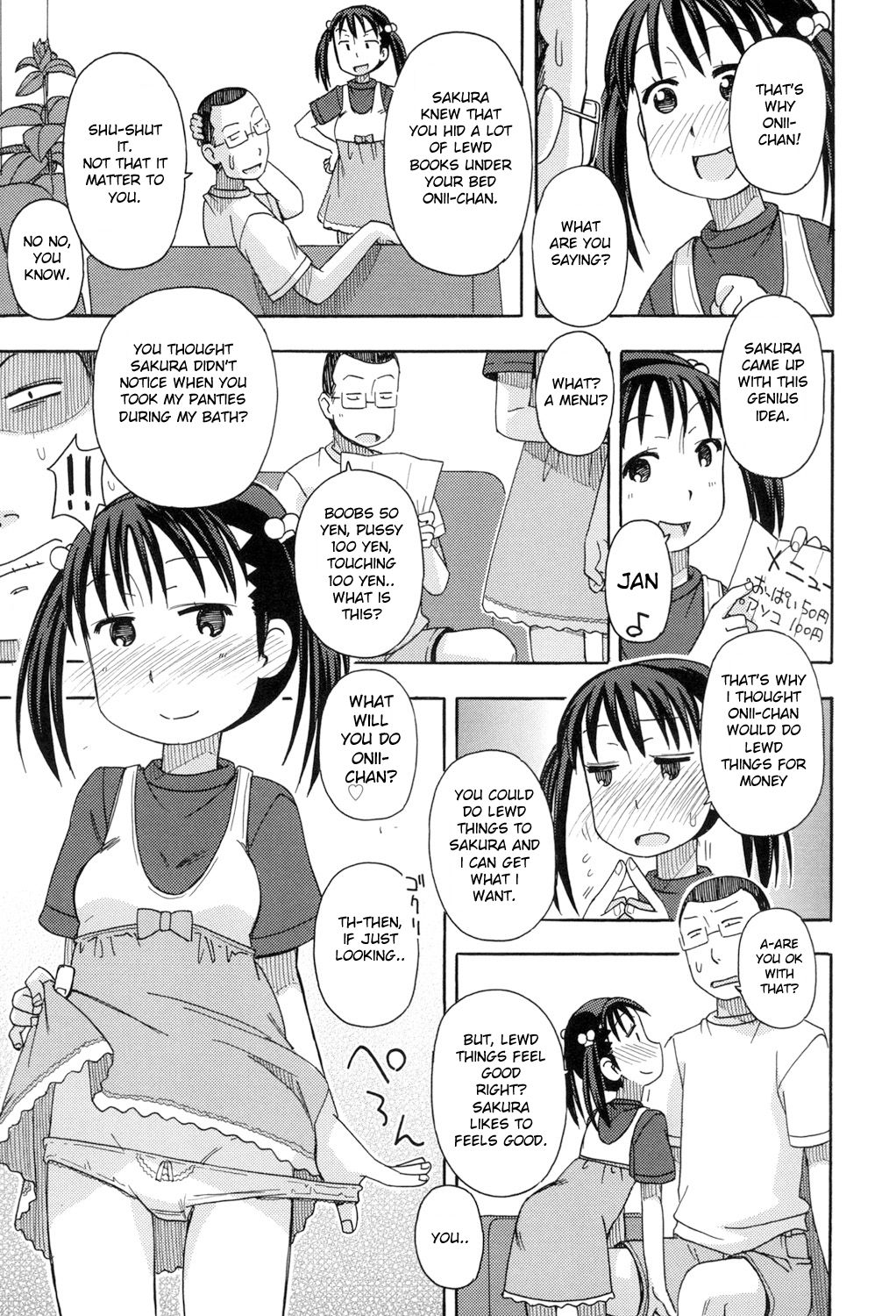 KOMODO NO ANA - Page 171