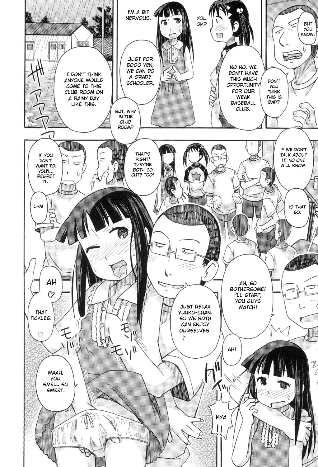 KOMODO NO ANA - Page 174