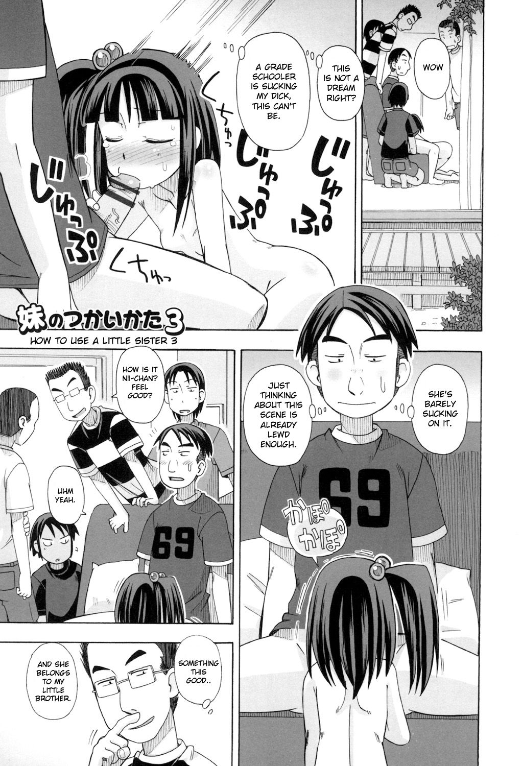 KOMODO NO ANA - Page 41