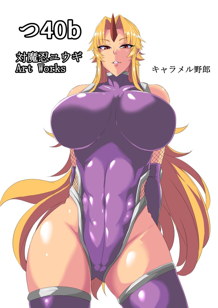twitter images. - Page 71