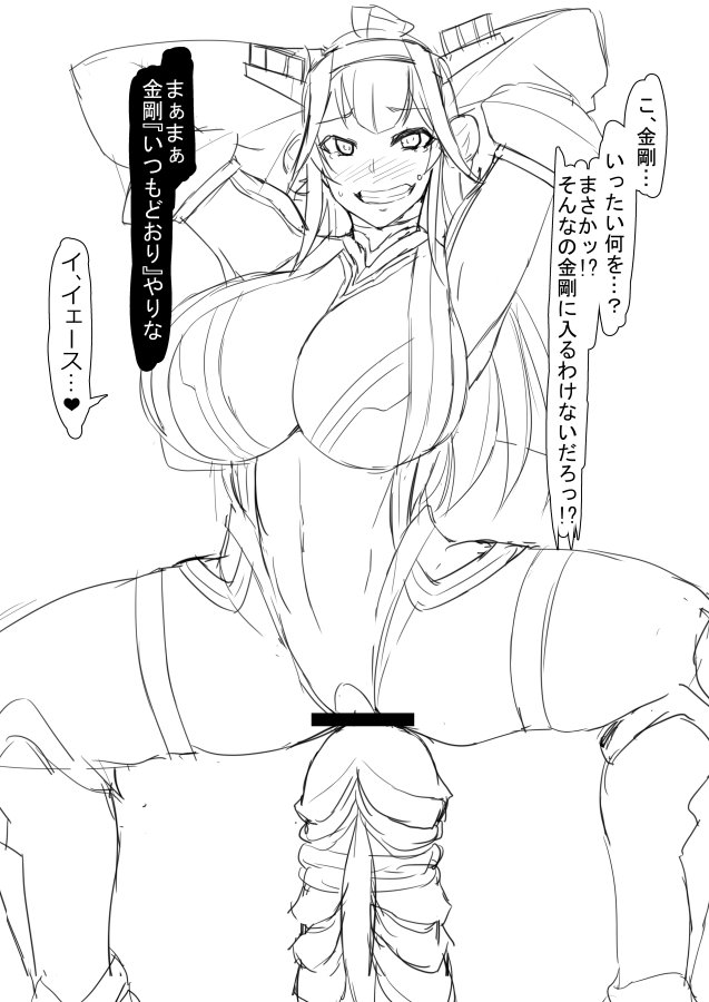 twitter images. - Page 33