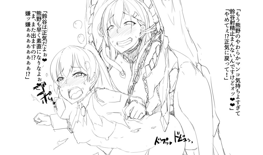 twitter images. - Page 48
