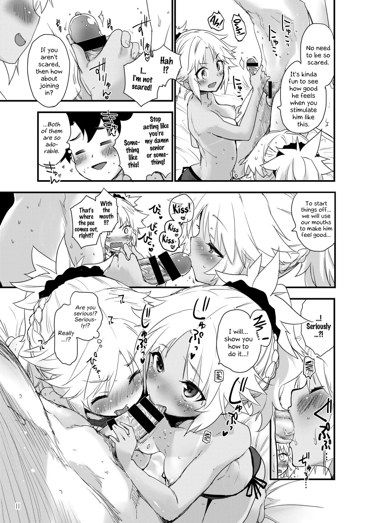 Honeys - Page 12