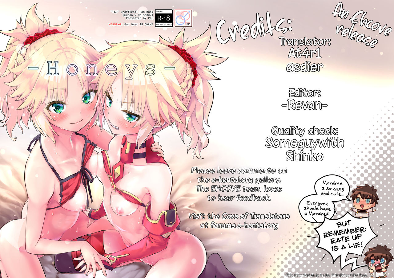 Honeys - Page 34