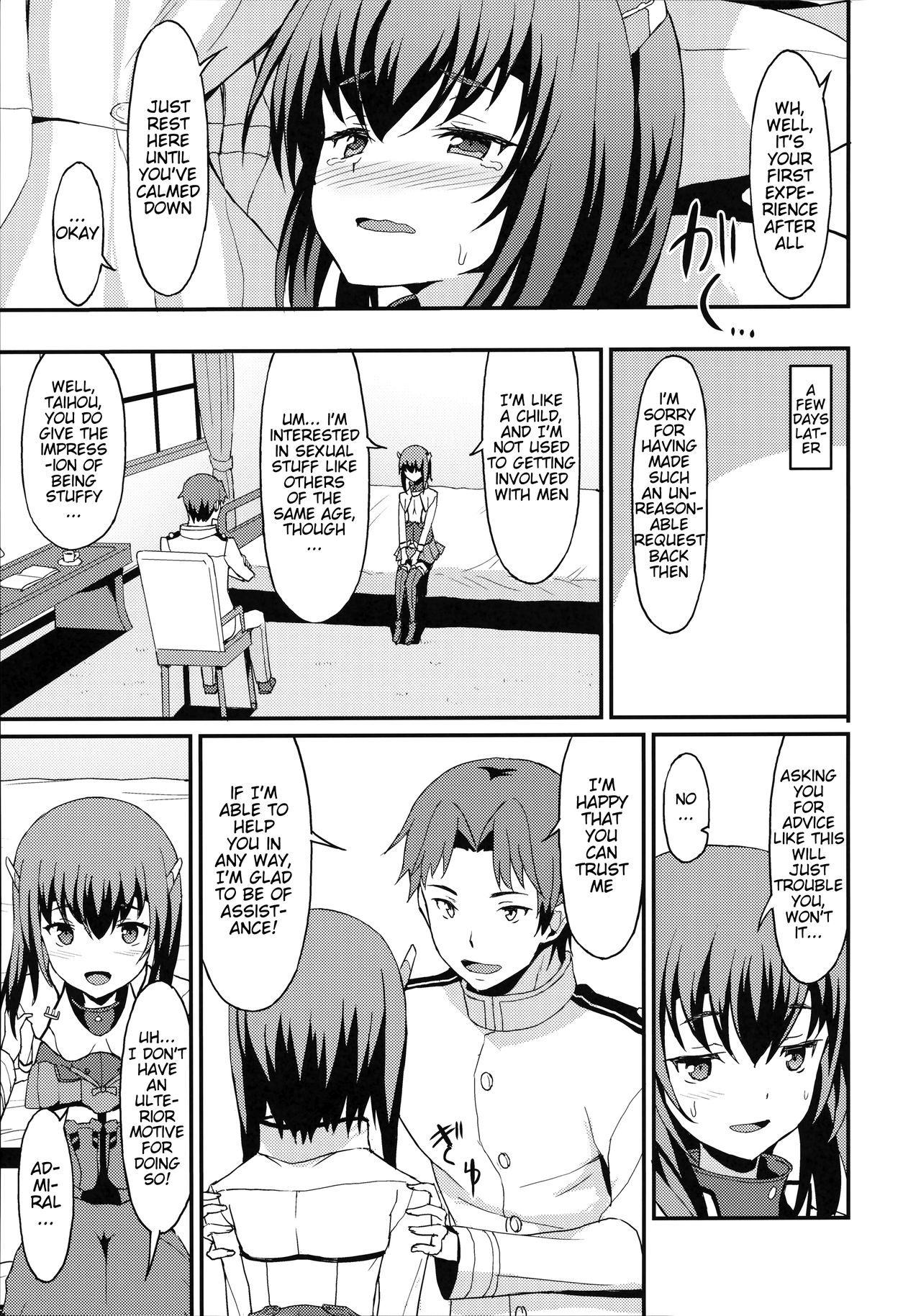 Taihou Trial Dance - Page 10