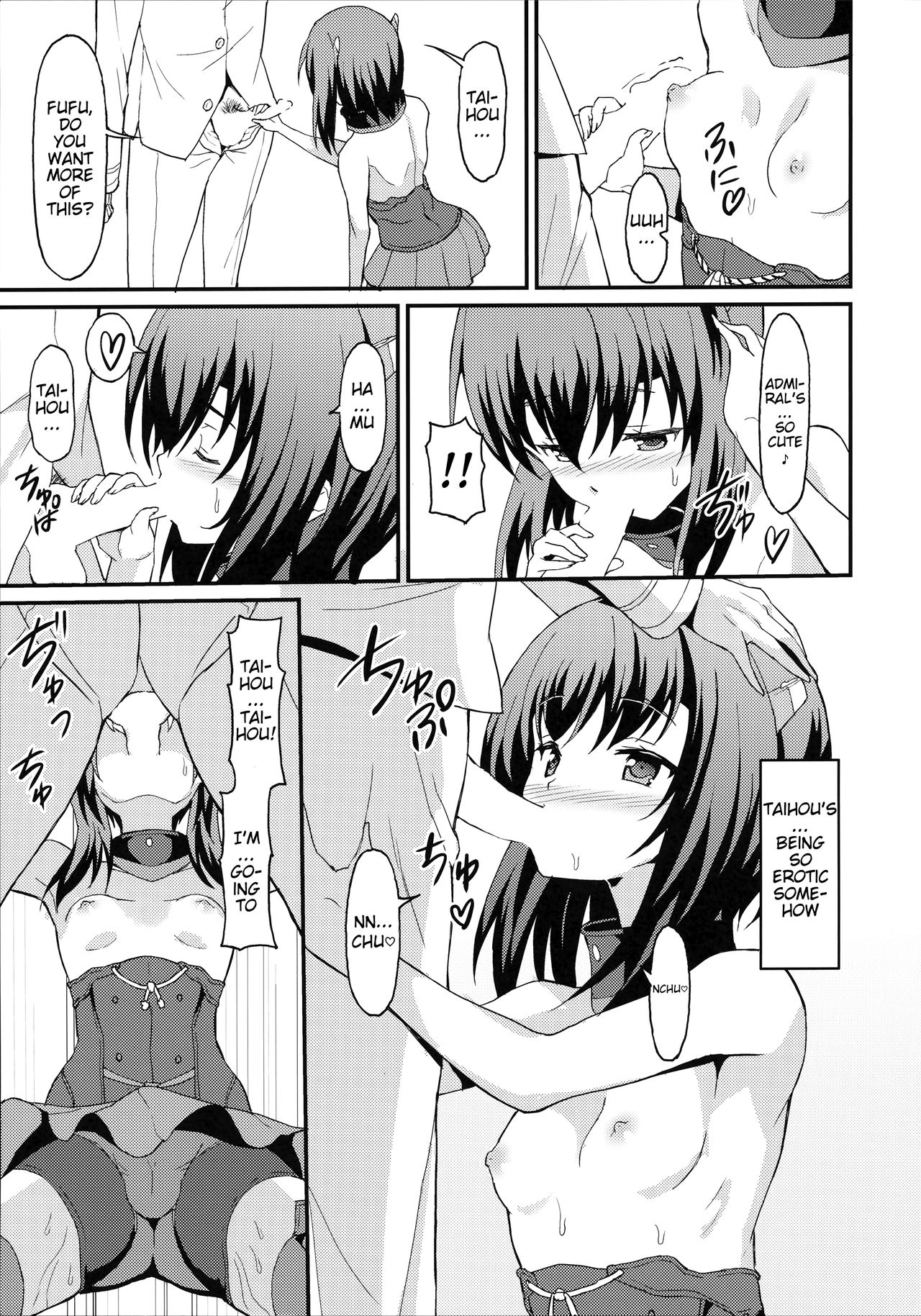 Taihou Trial Dance - Page 14