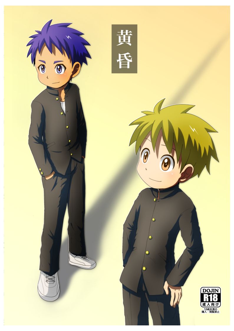 Preview page 1