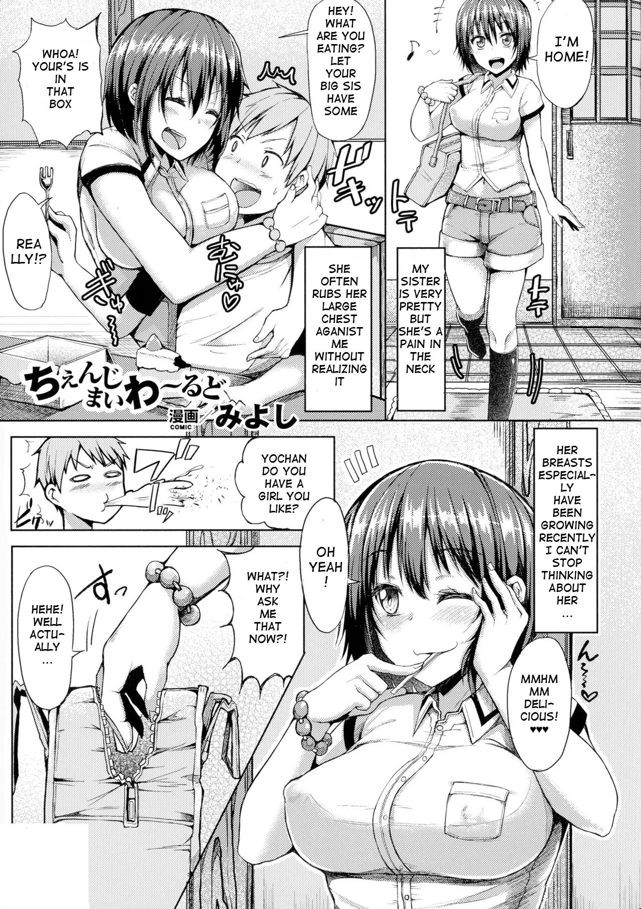 Preview page 1