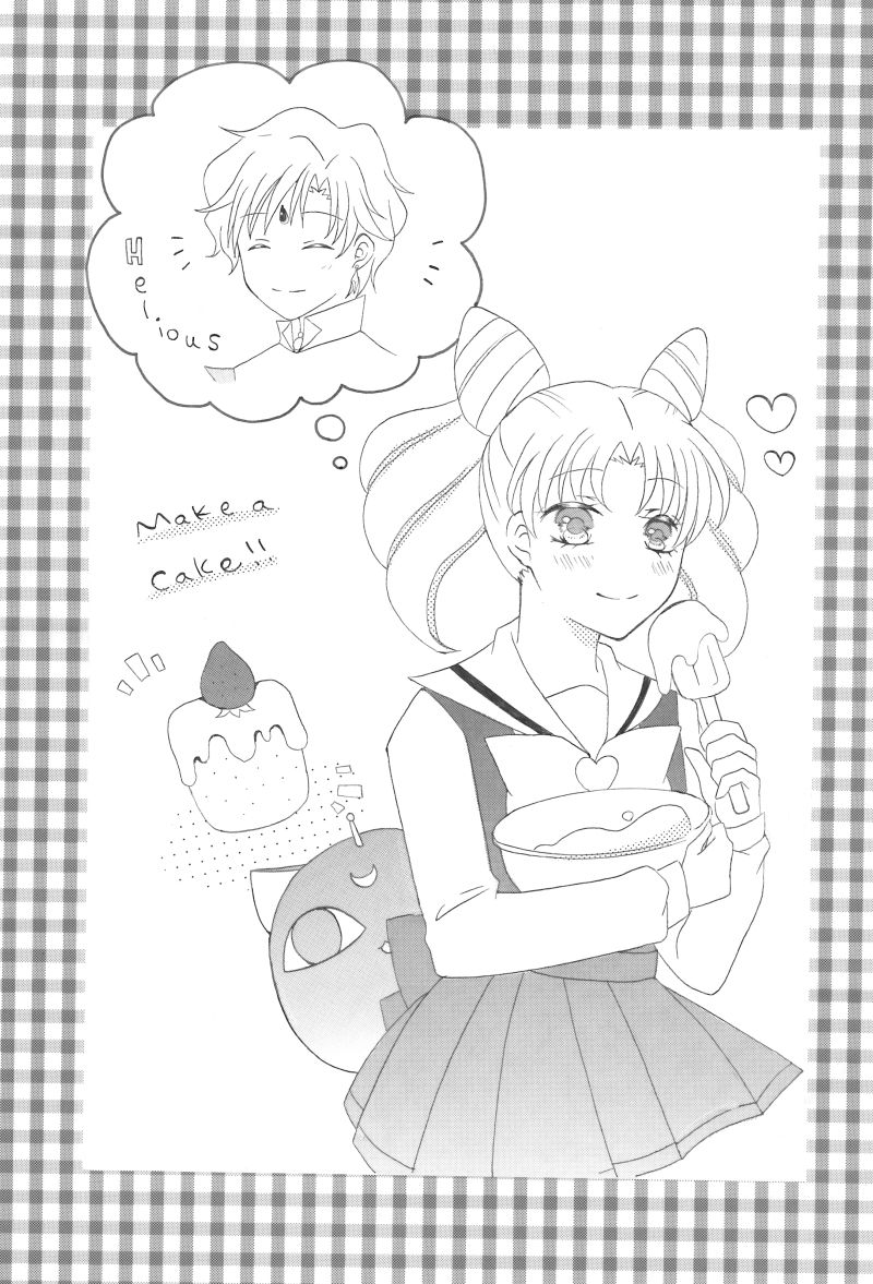 Kiminotonari - Page 26
