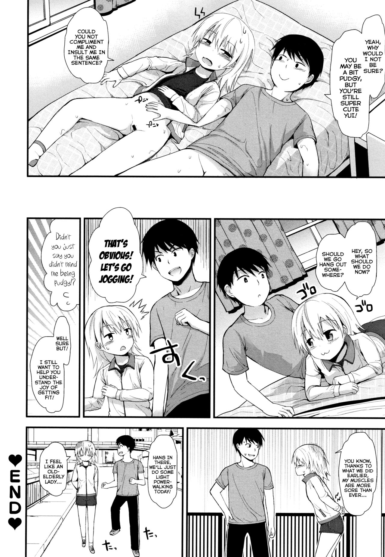 Chiisana Koukishin | Tiny Curiosity - Page 166