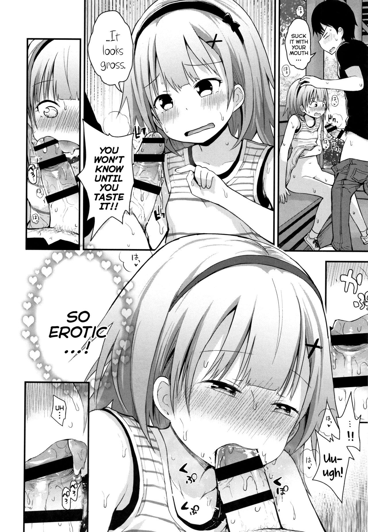 Chiisana Koukishin | Tiny Curiosity - Page 20