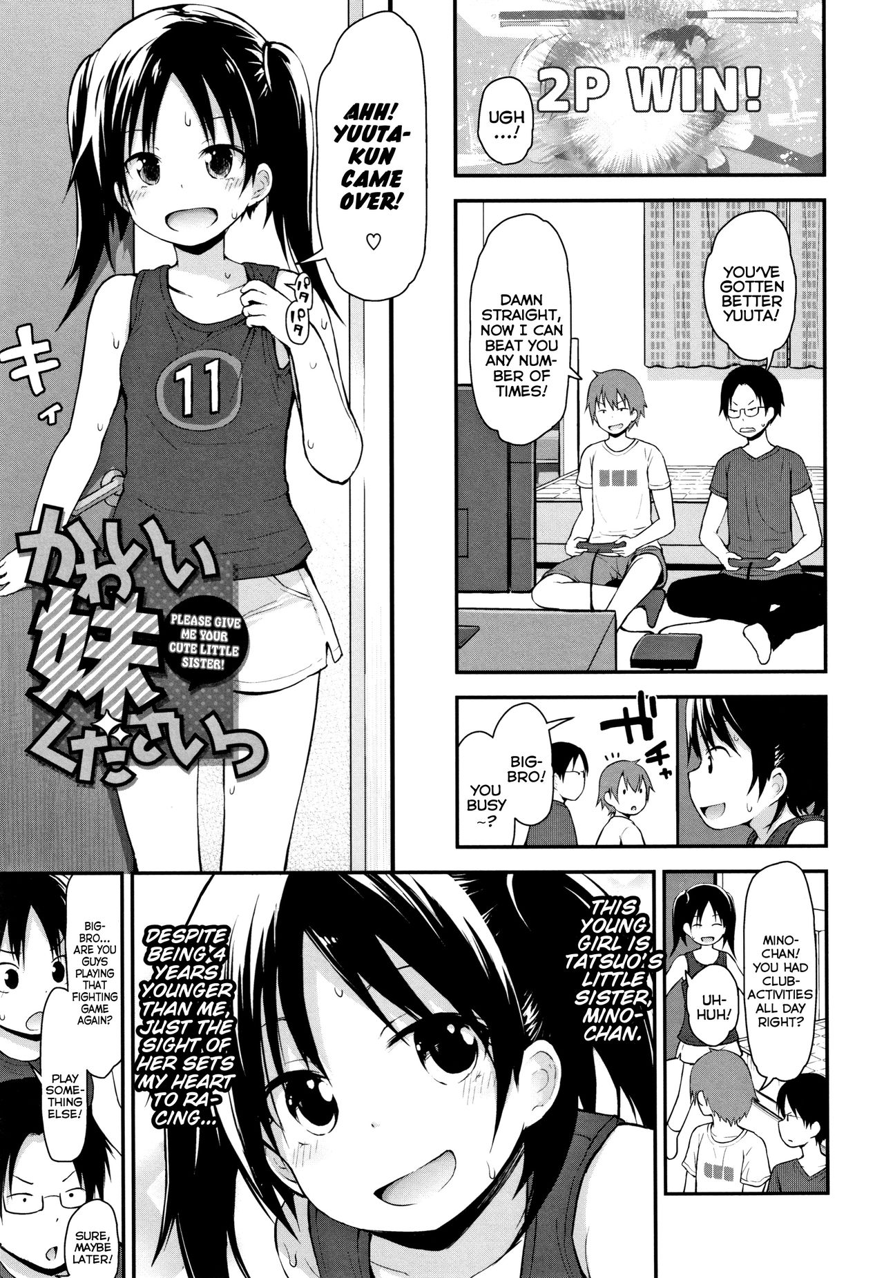 Chiisana Koukishin | Tiny Curiosity - Page 29