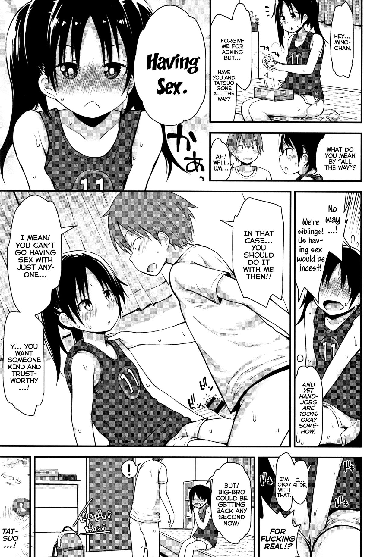 Chiisana Koukishin | Tiny Curiosity - Page 39