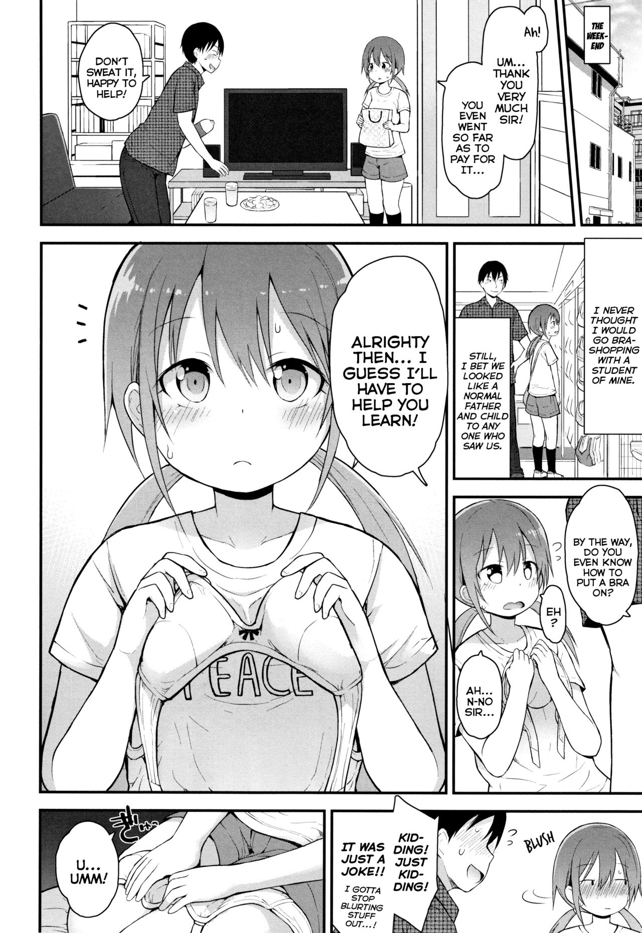 Chiisana Koukishin | Tiny Curiosity - Page 72