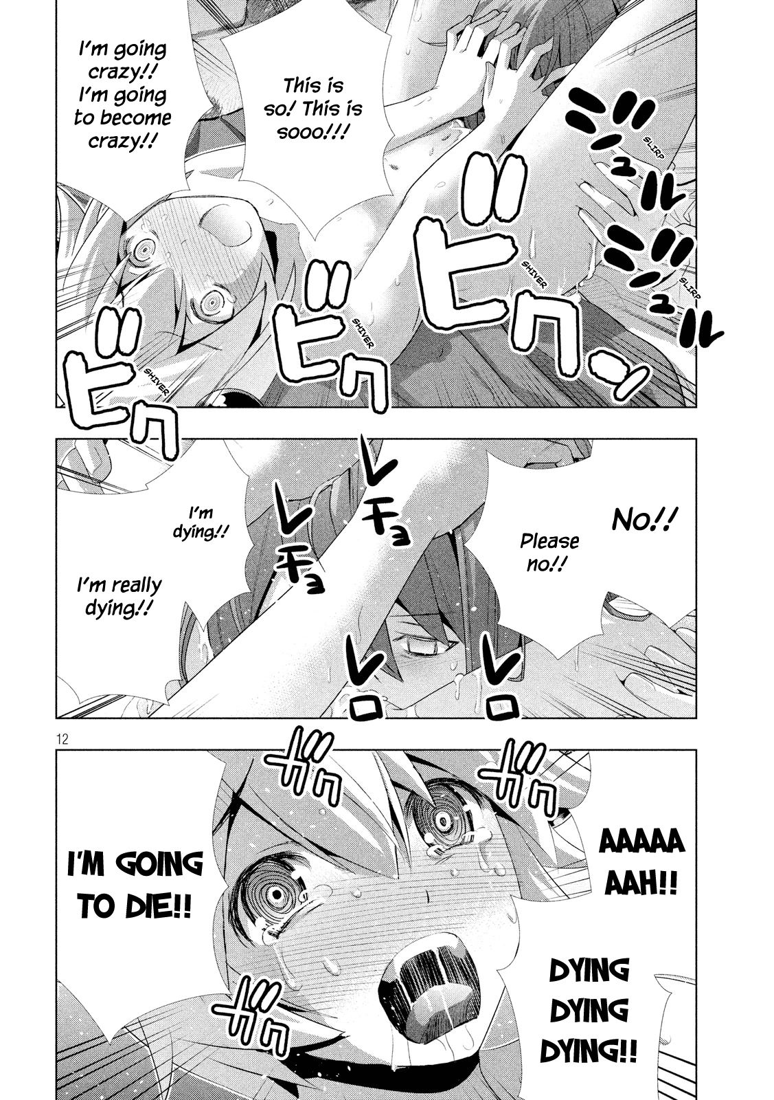 Parallel Paradise compilation - Page 16