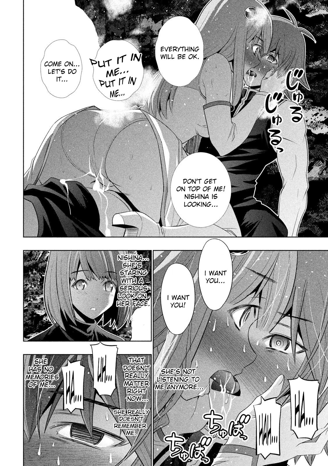 Parallel Paradise compilation - Page 254