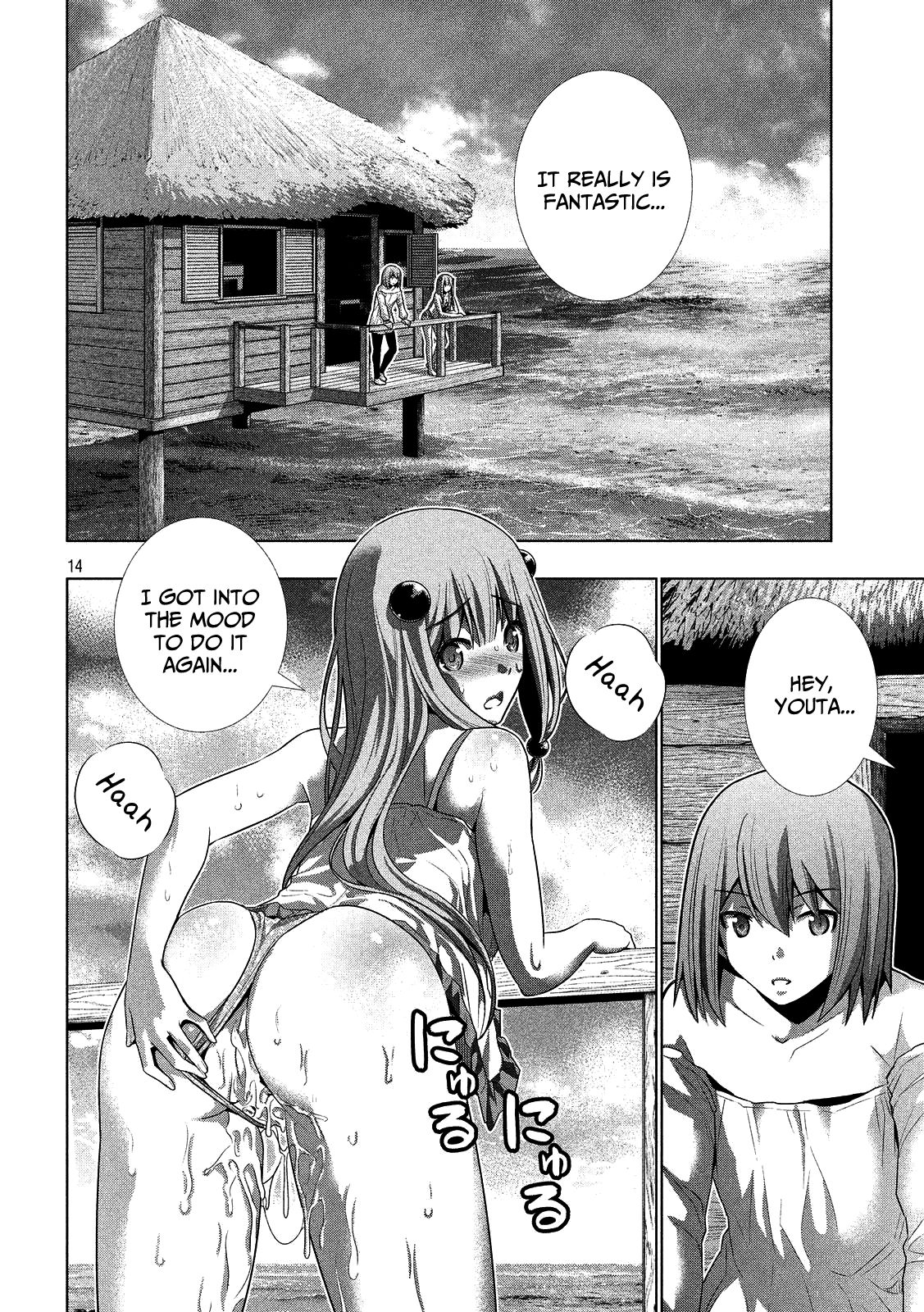 Parallel Paradise compilation - Page 69