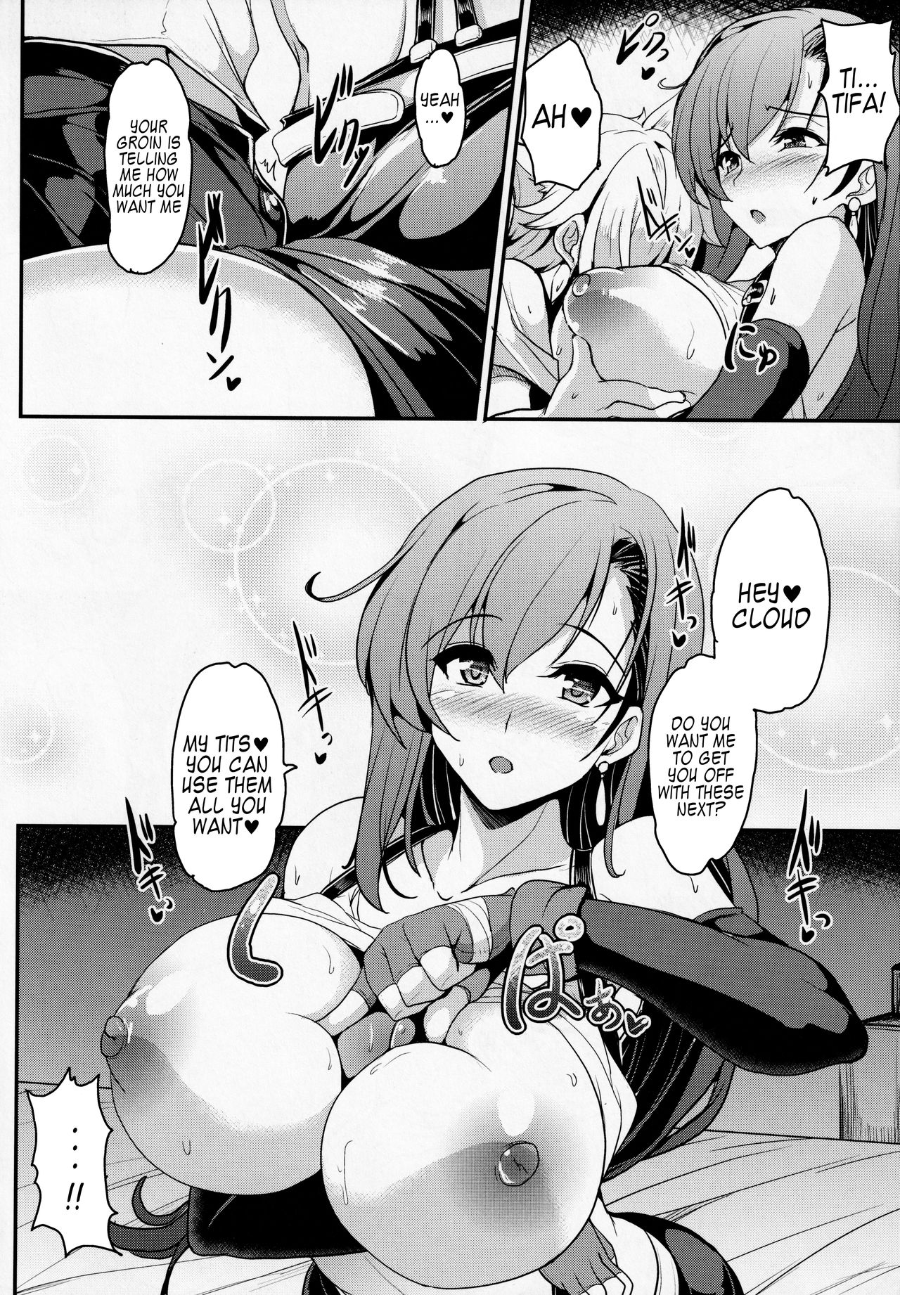 Tifa x Cloud ・ Heaven - Page 11
