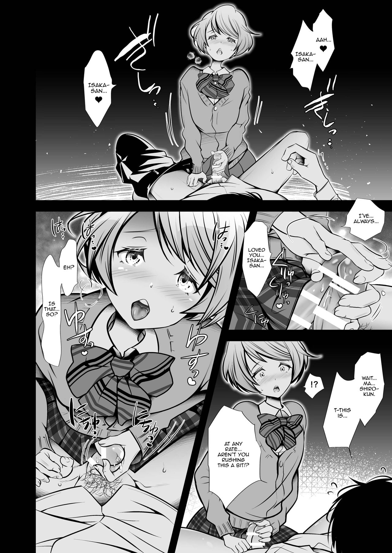 Scandal - Page 24