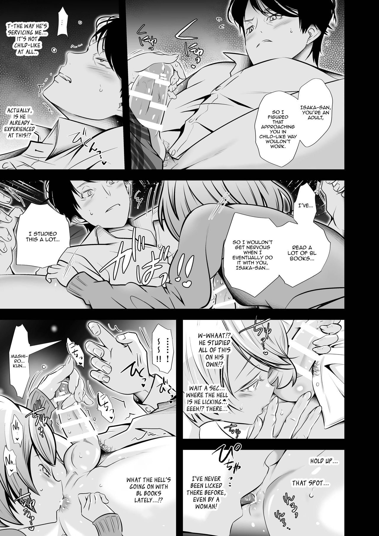 Scandal - Page 25