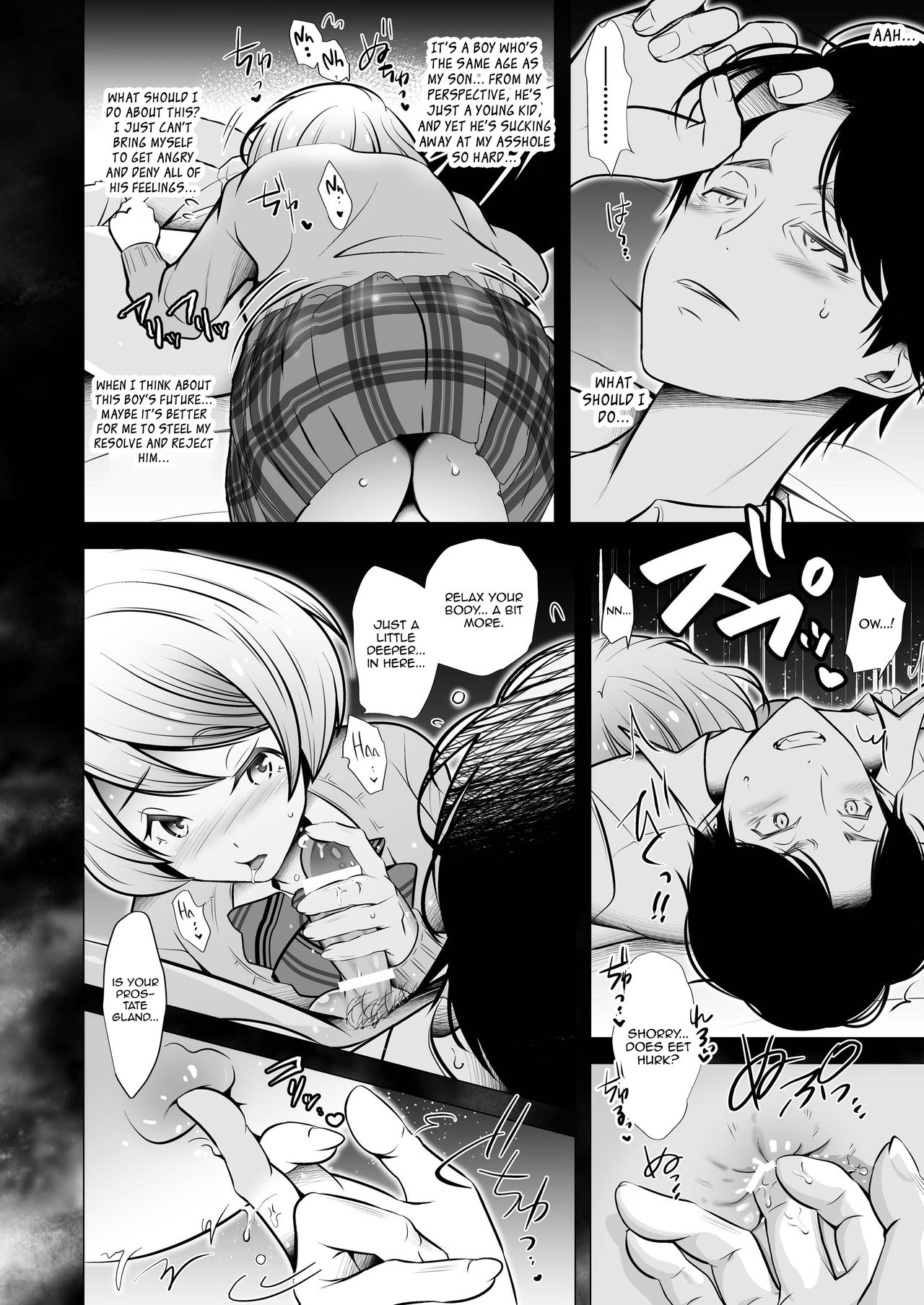 Scandal - Page 26