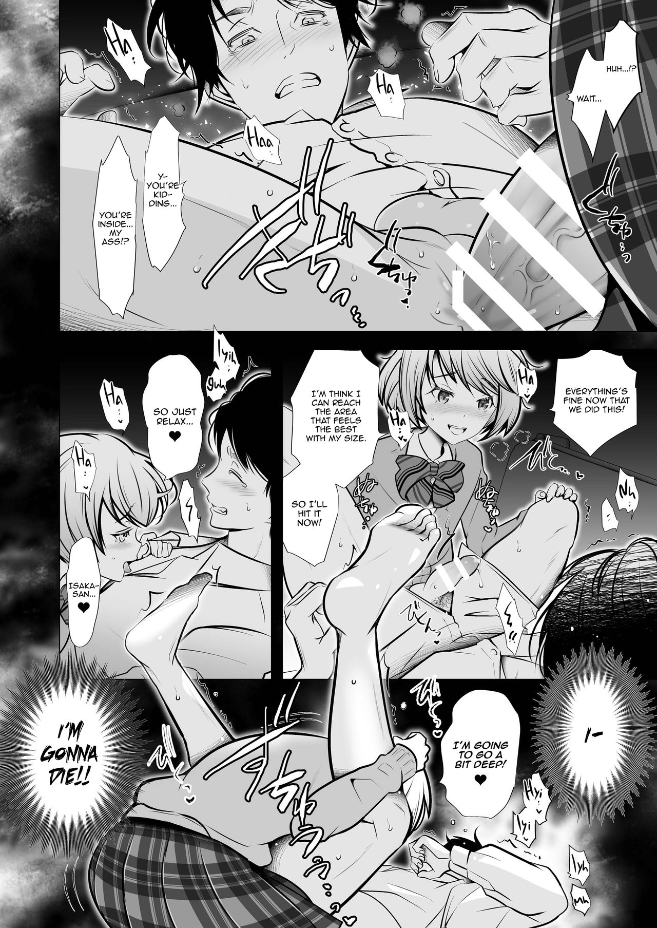 Scandal - Page 30