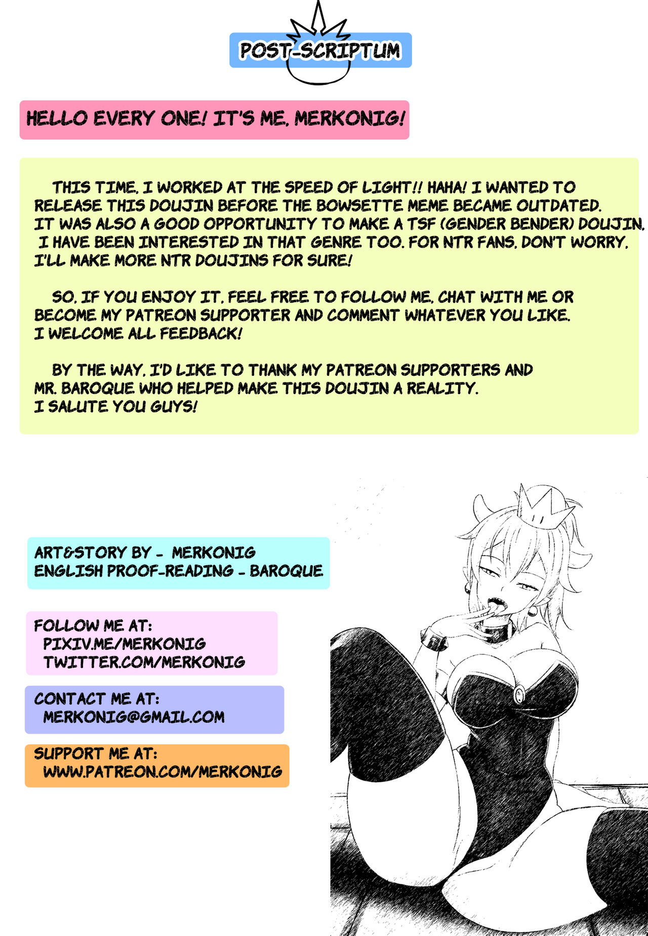 Bender 库巴姬 - Page 16
