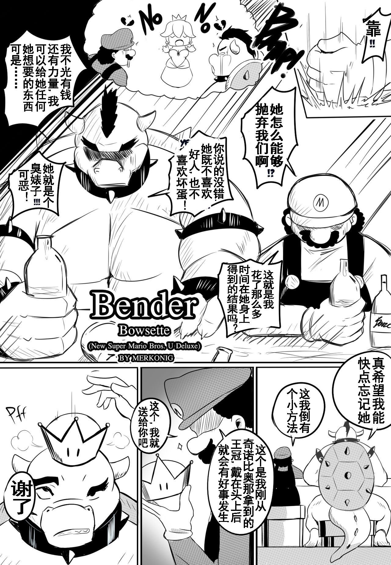 Preview page 3