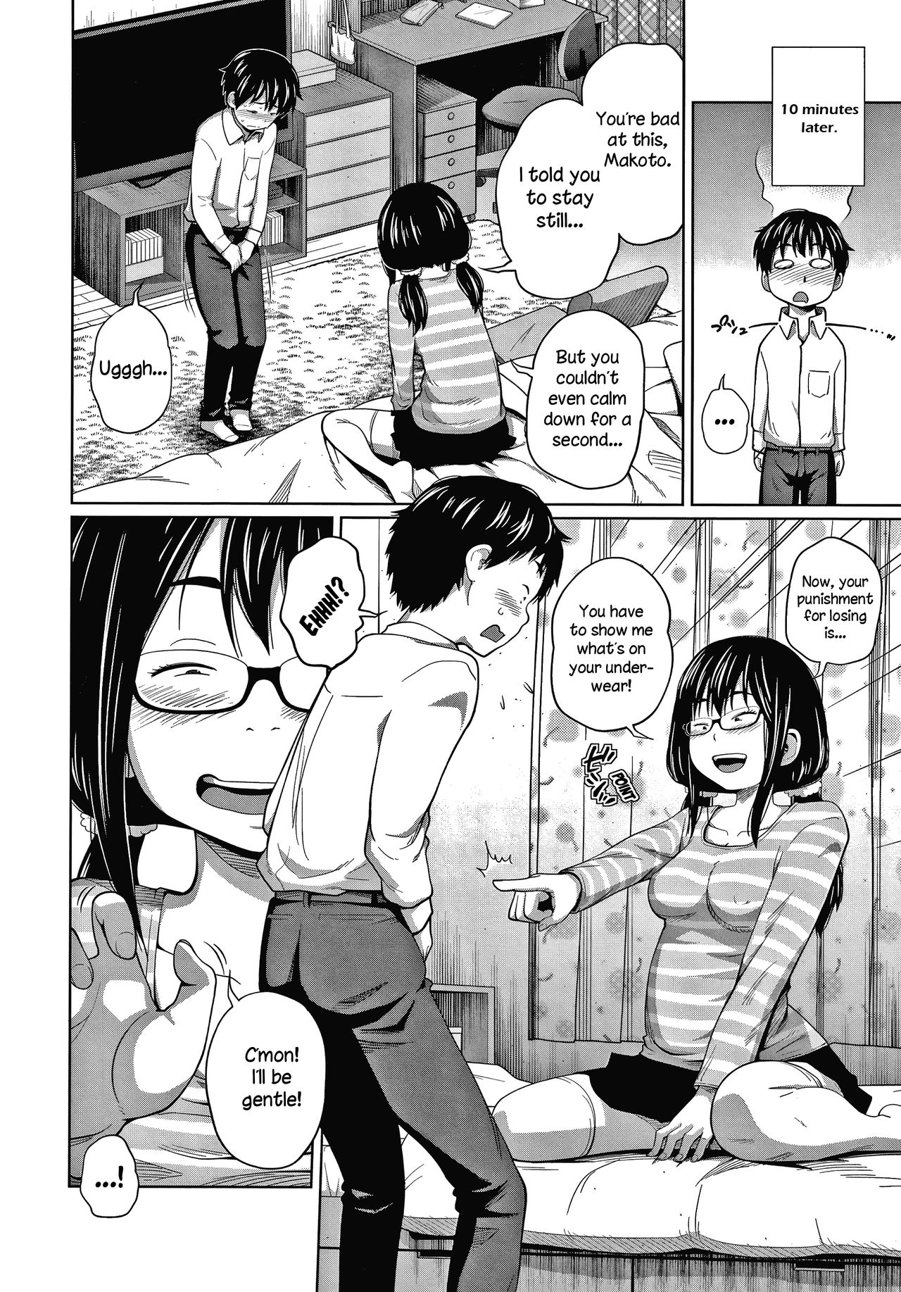 Niyu Gemu! | New Game! - Page 8