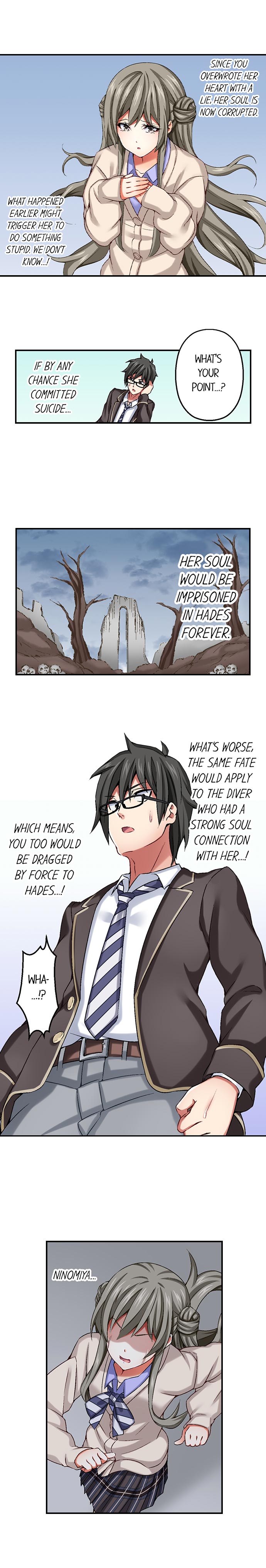 Nozoki Connect - Page 129