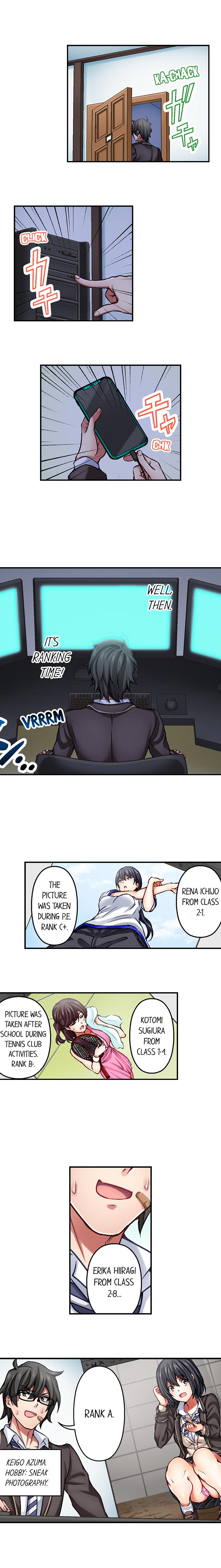 Nozoki Connect - Page 9