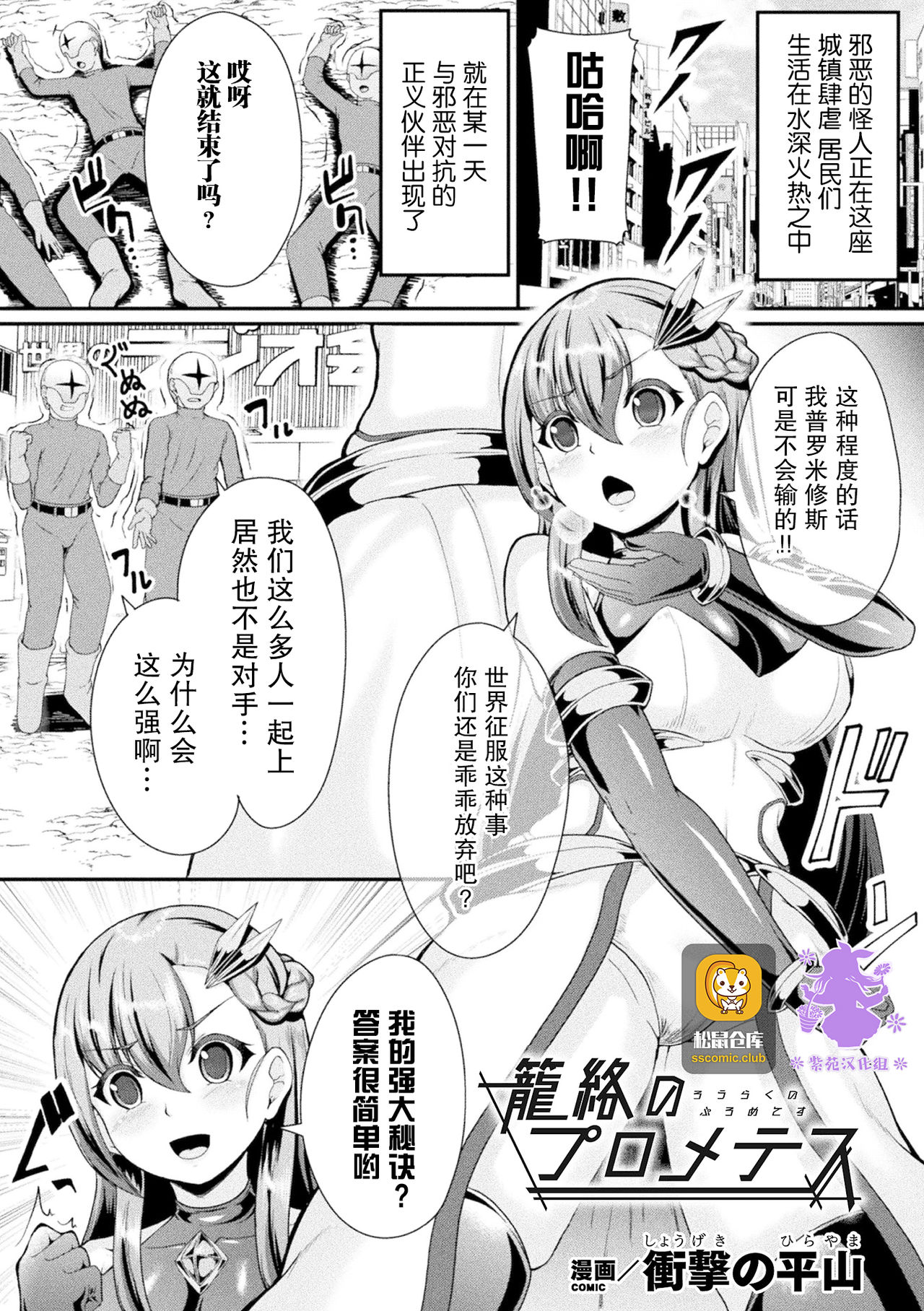 Preview page 1