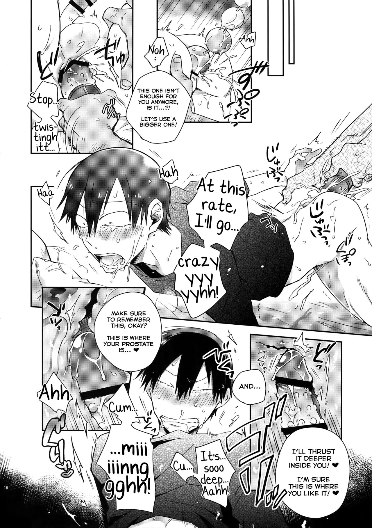Hakkou Shounen - Page 15