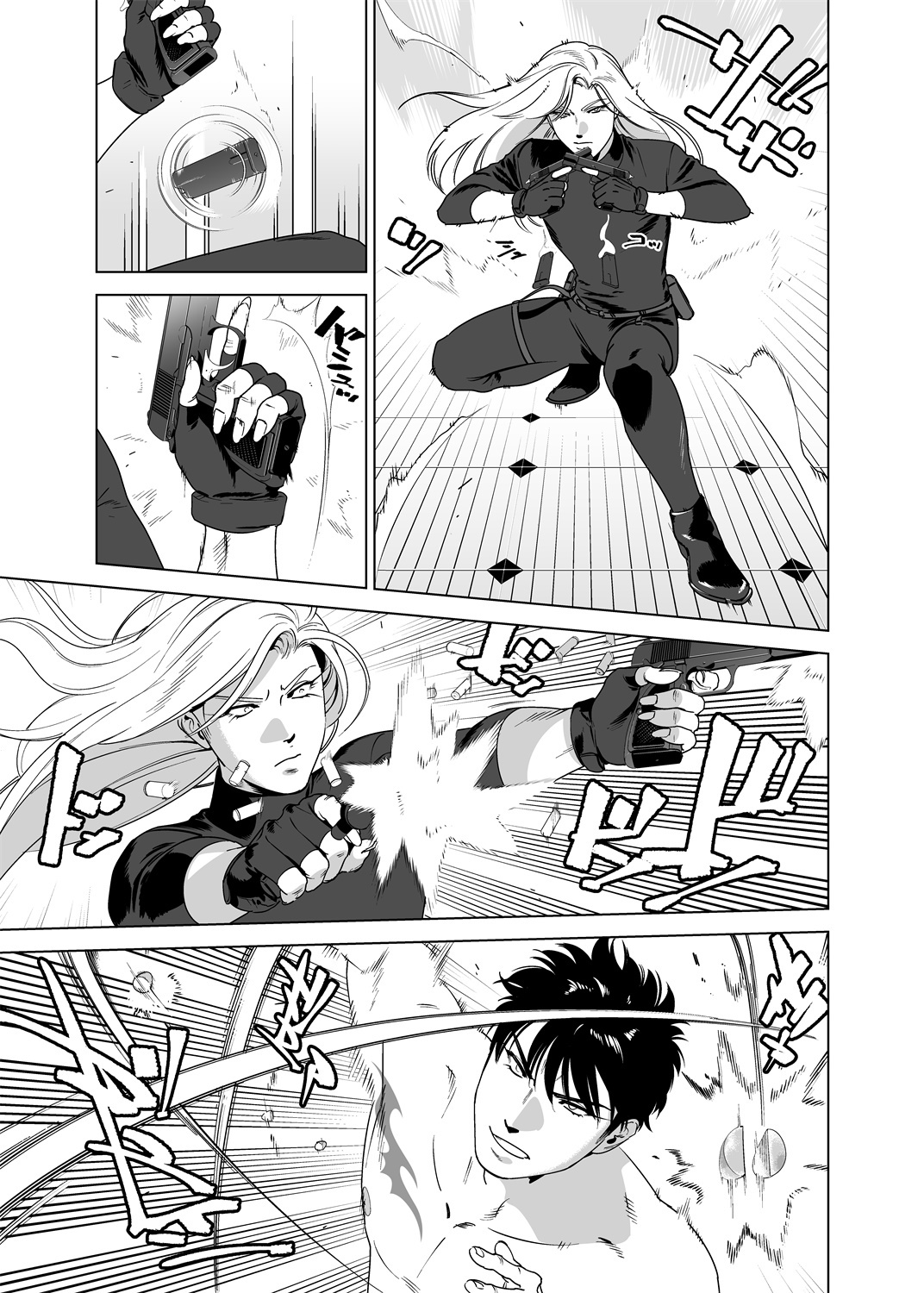 DARKNESS HOUND | 黑暗猎犬 01-04 - Page 212