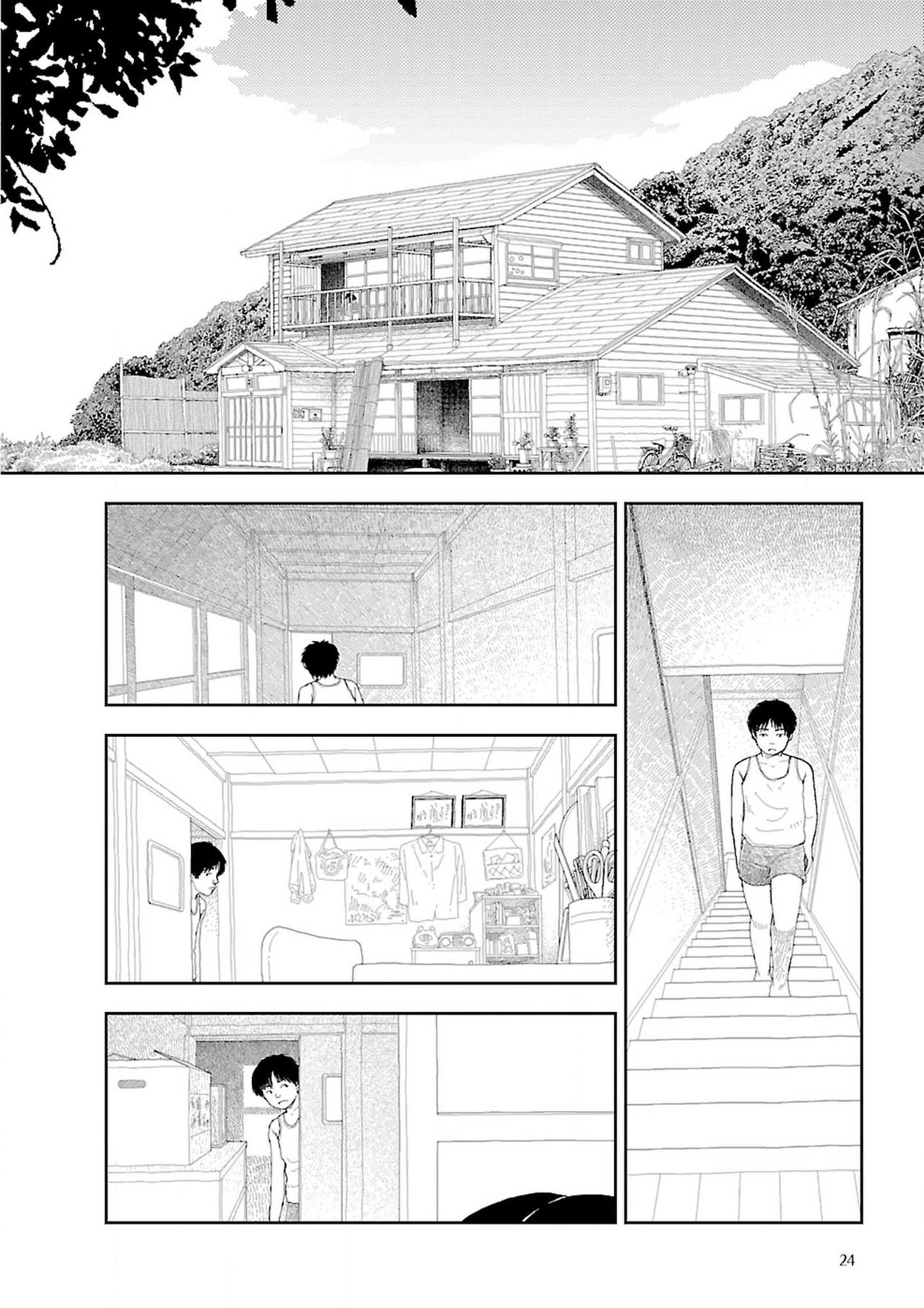 Inaka - Page 26