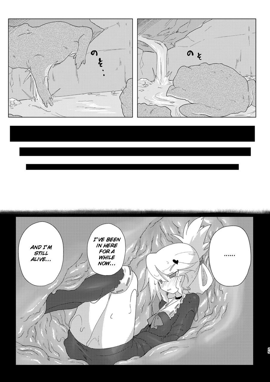 Shuusei:Shadan | Corrective:Isolation - Page 24