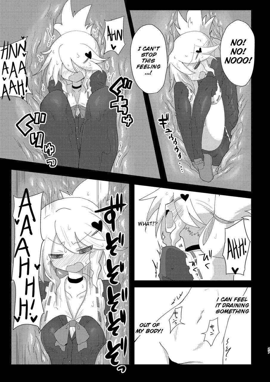 Shuusei:Shadan | Corrective:Isolation - Page 26