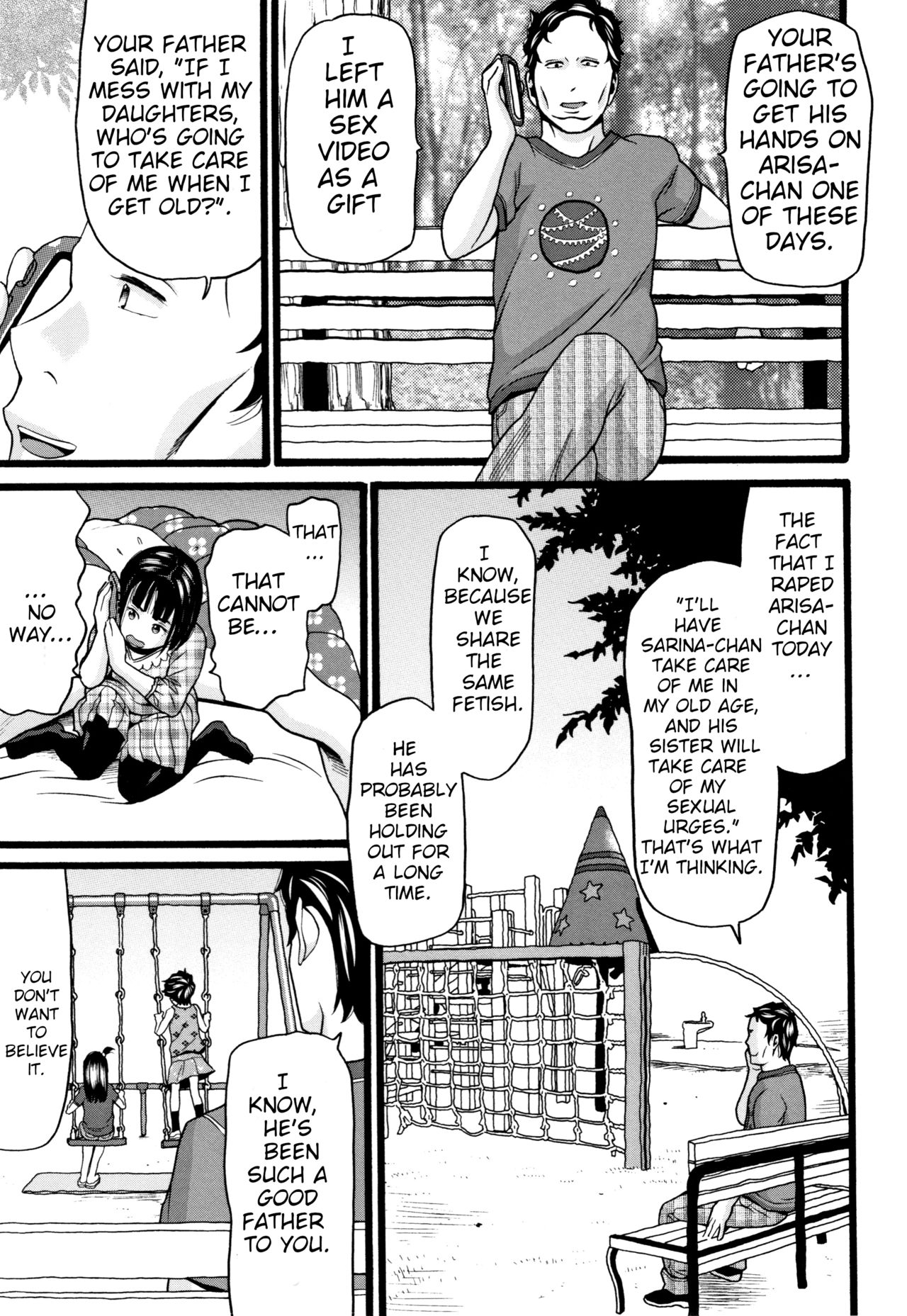 Seichouki - Swamp - Page 69