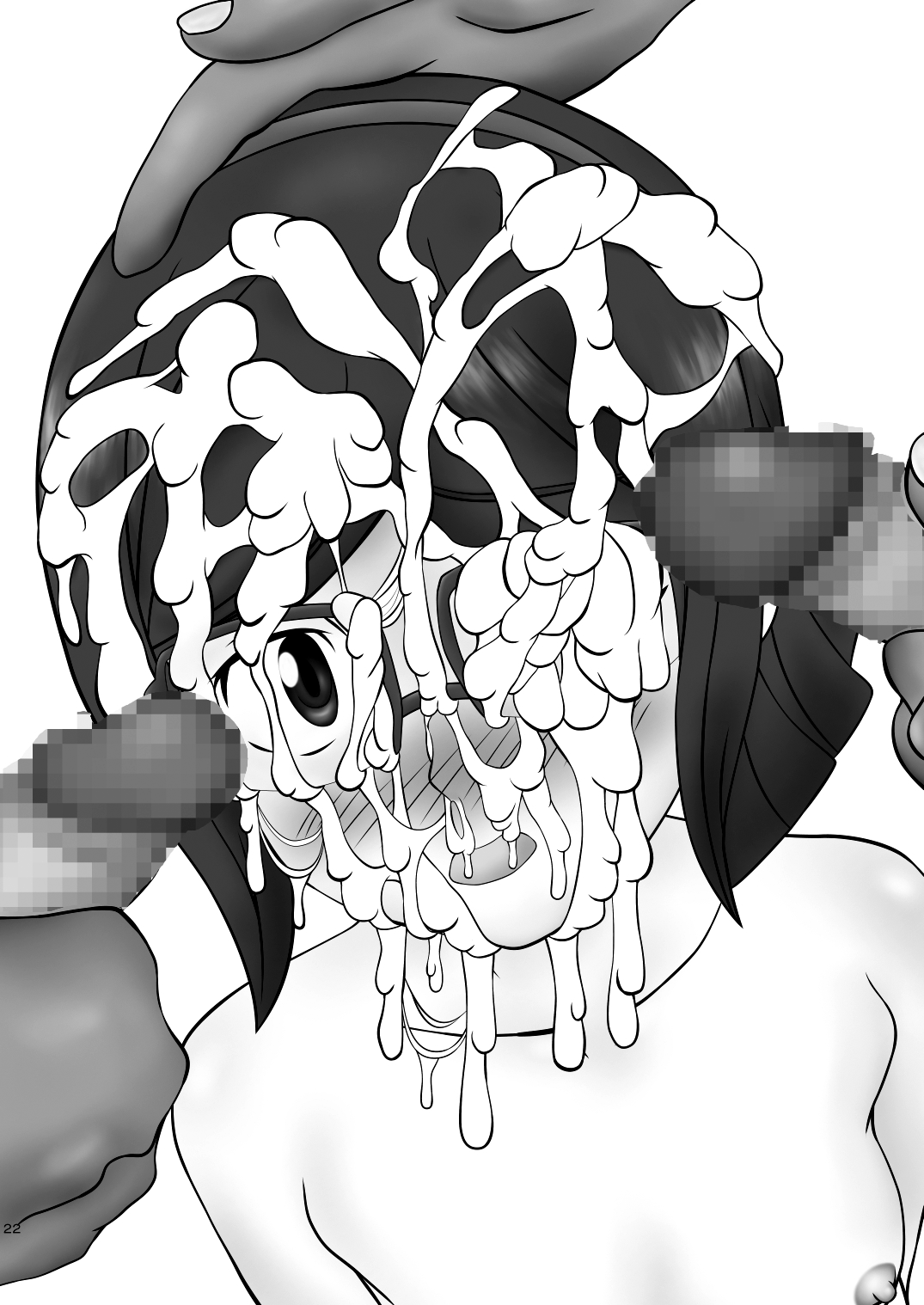 Bitchina Bitch - Page 22
