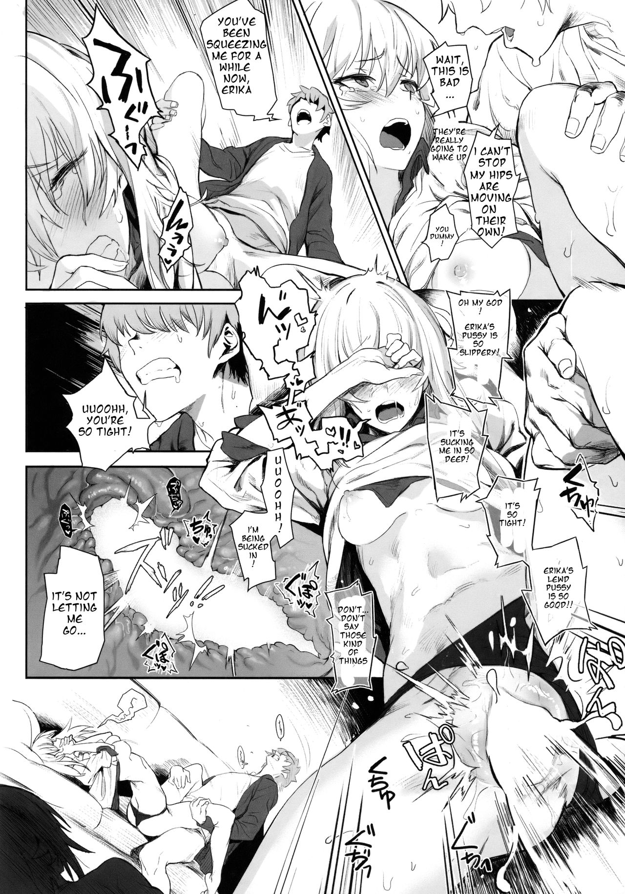 ERIKA - Page 25