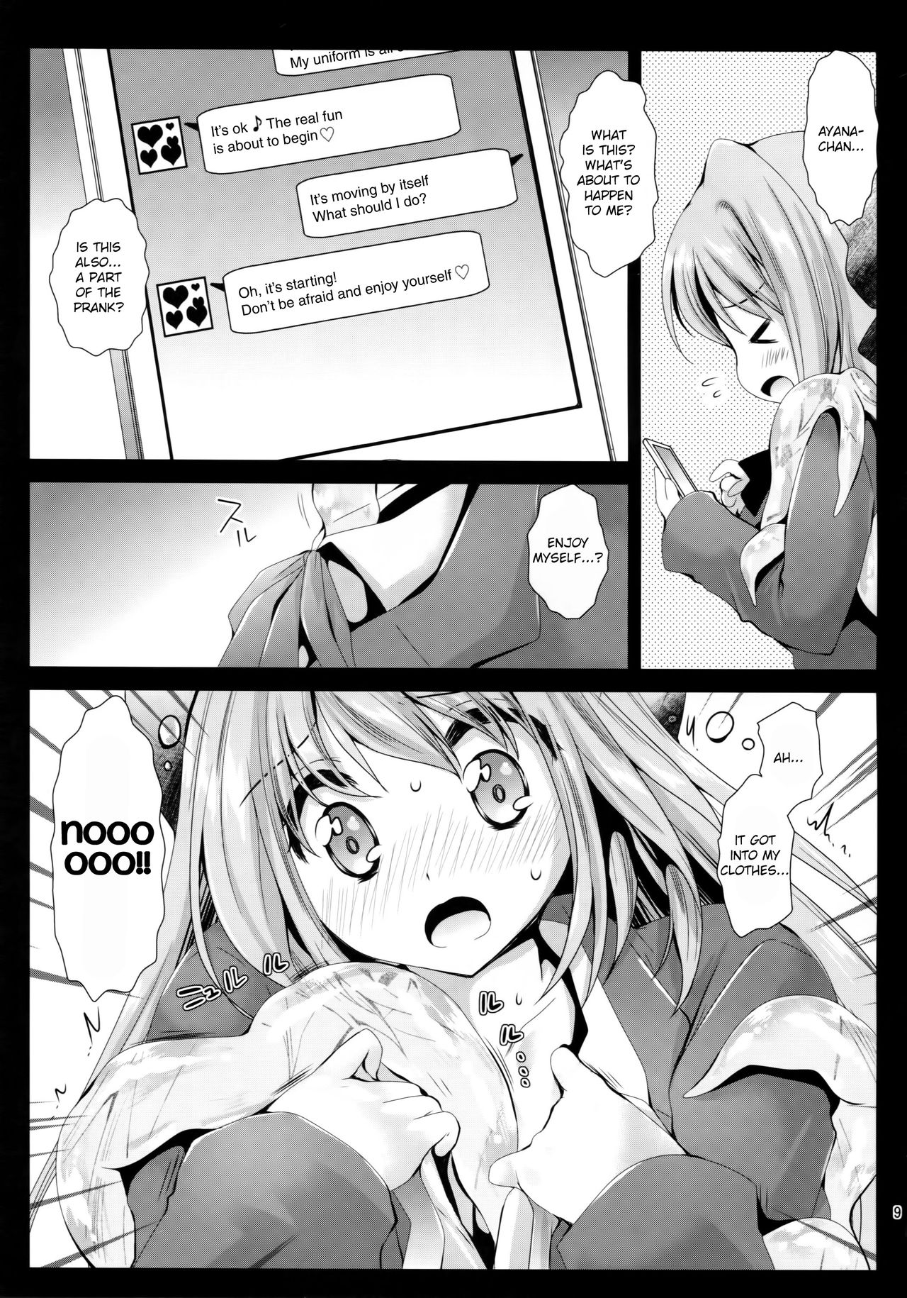 Preview page 8