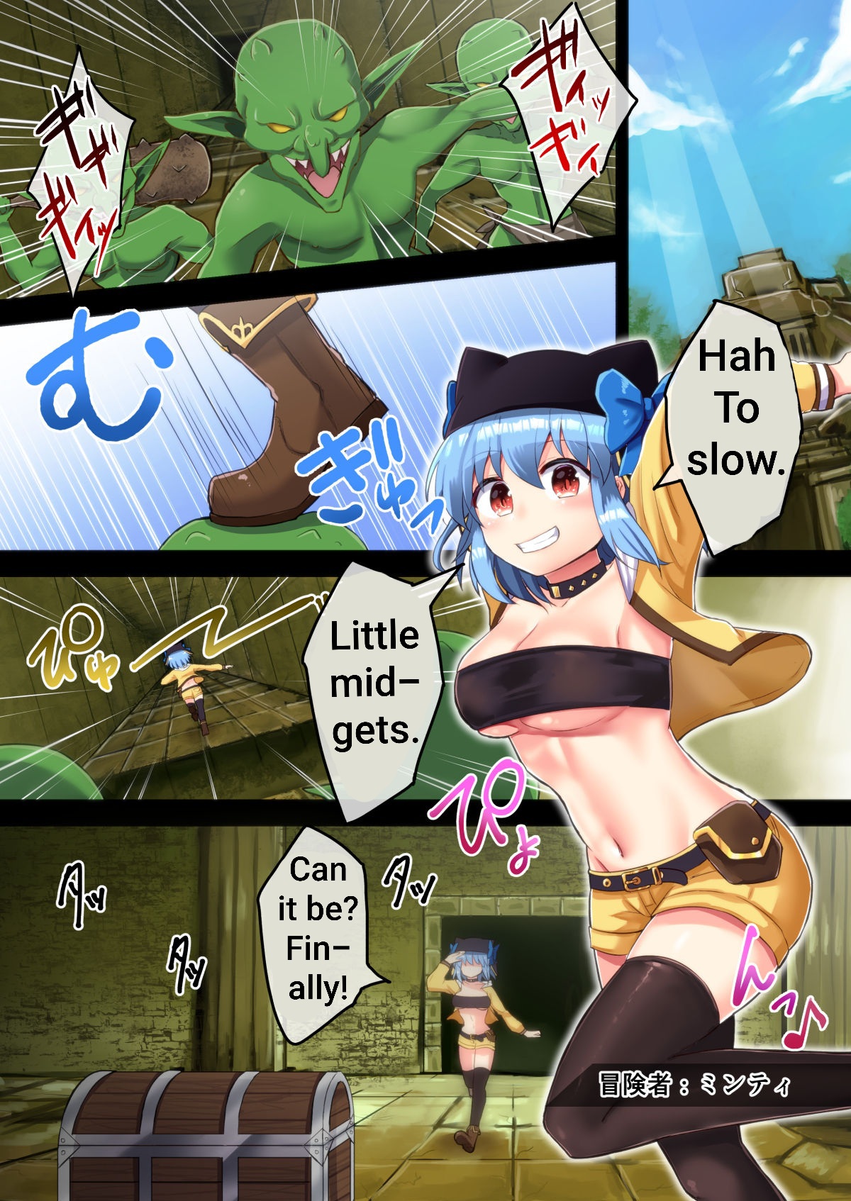 Preview page 2